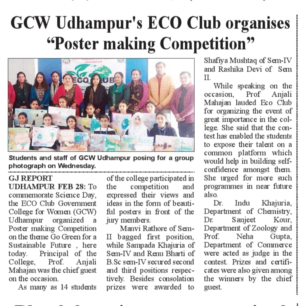 ECO Club, GCW Udhampur organizes “Poster making Competition”