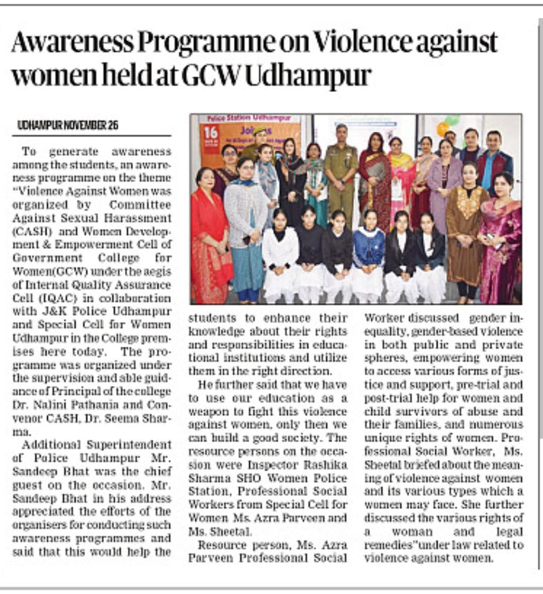 -an-awareness-programme-on-violence-against-women-was-organized-by-committee-against-sexual-harassment-cash-and-women-development-empowerment-cell-under-the-aegis-of-iqac-in-collaboration-with-jk