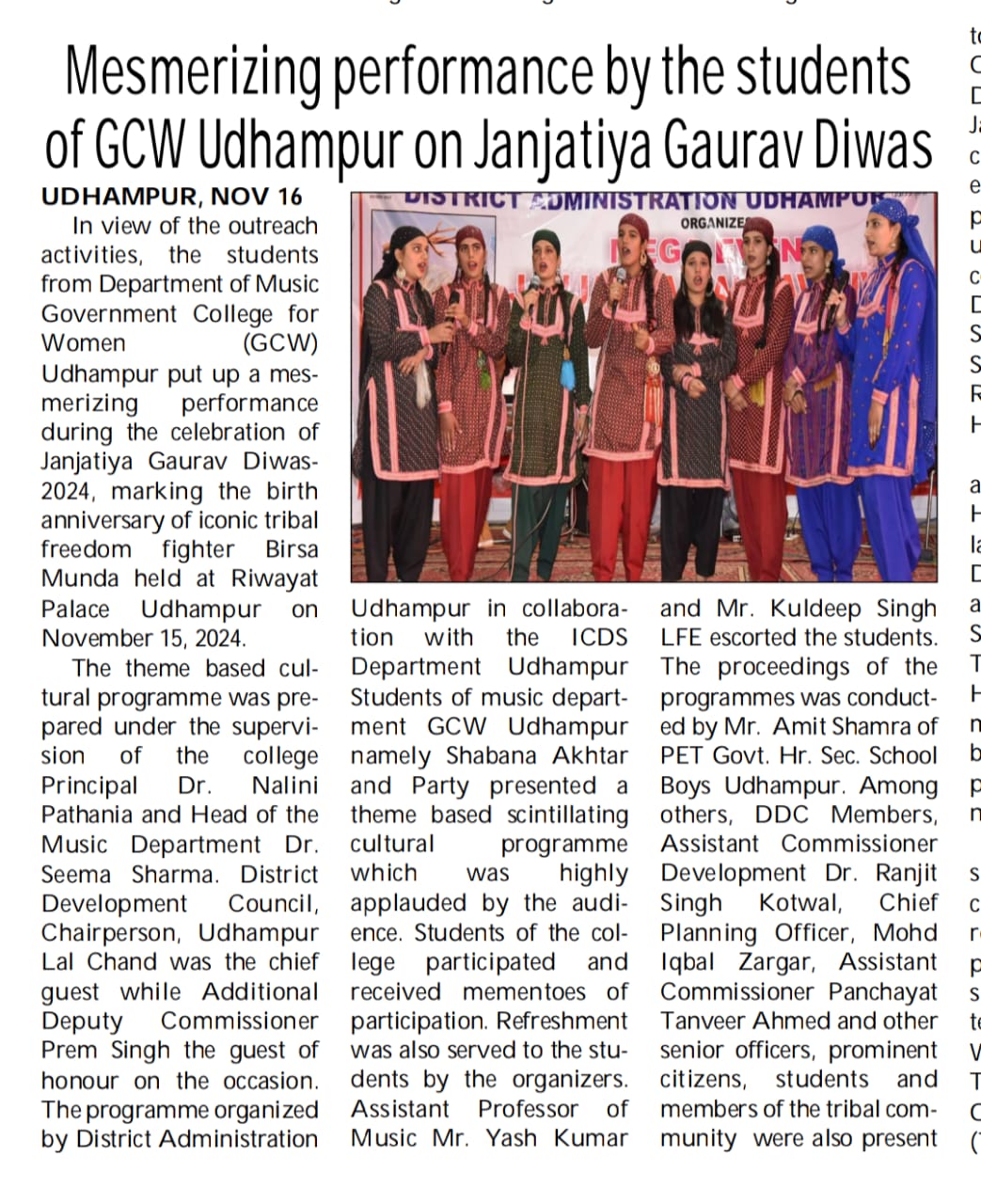 cultural-performance-on-the-occasion-of-the-mega-event-janjayata-gaurav-diwas-2024-at-riwayat-palace-udhampur