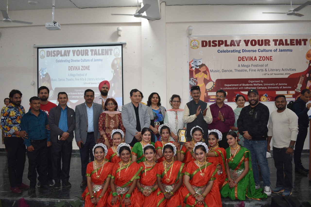 Devika Zone (Udhampur & Reasi Districts) Display Your Talent -2024 was organized from 12.11.2024 to 13.11.2024 at Udhampur Campus University of Jammu Garnai-Lotta Udhampur