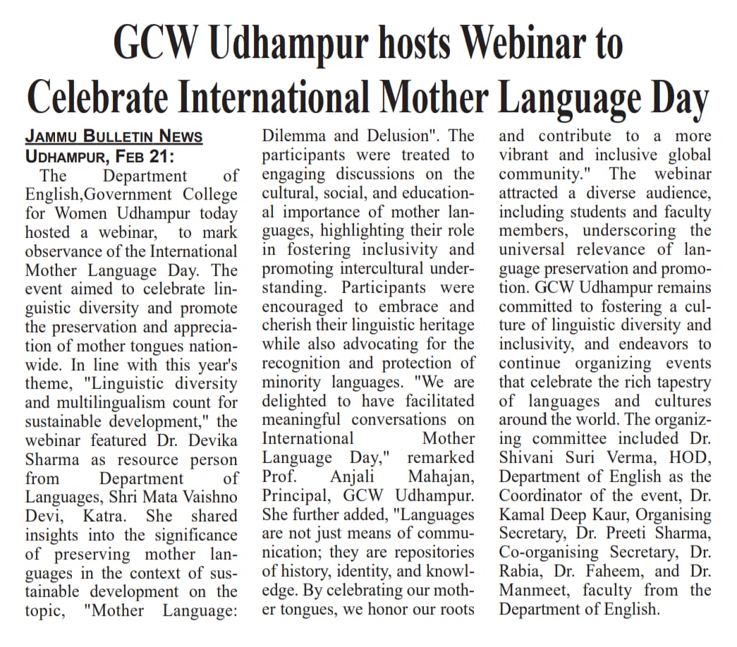 GCW Udhampur hosts Webinar in Celebration of International Mother Language Day