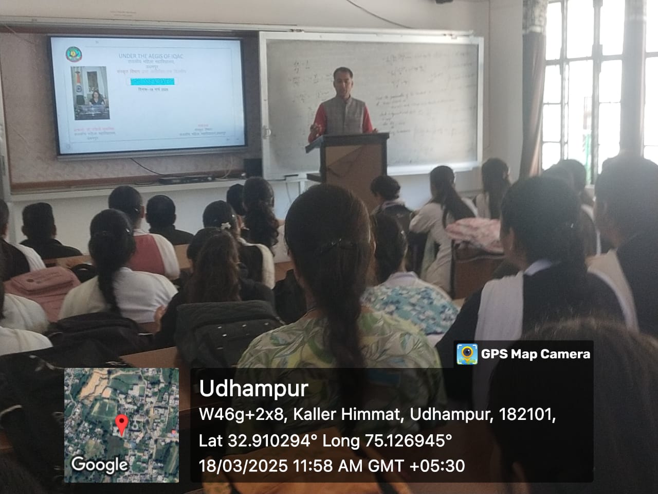 Department of Sanskrit,G.C.W Udhampur organized a one-day Sanskrit Shalok Gayan Prati Yogita for the Students