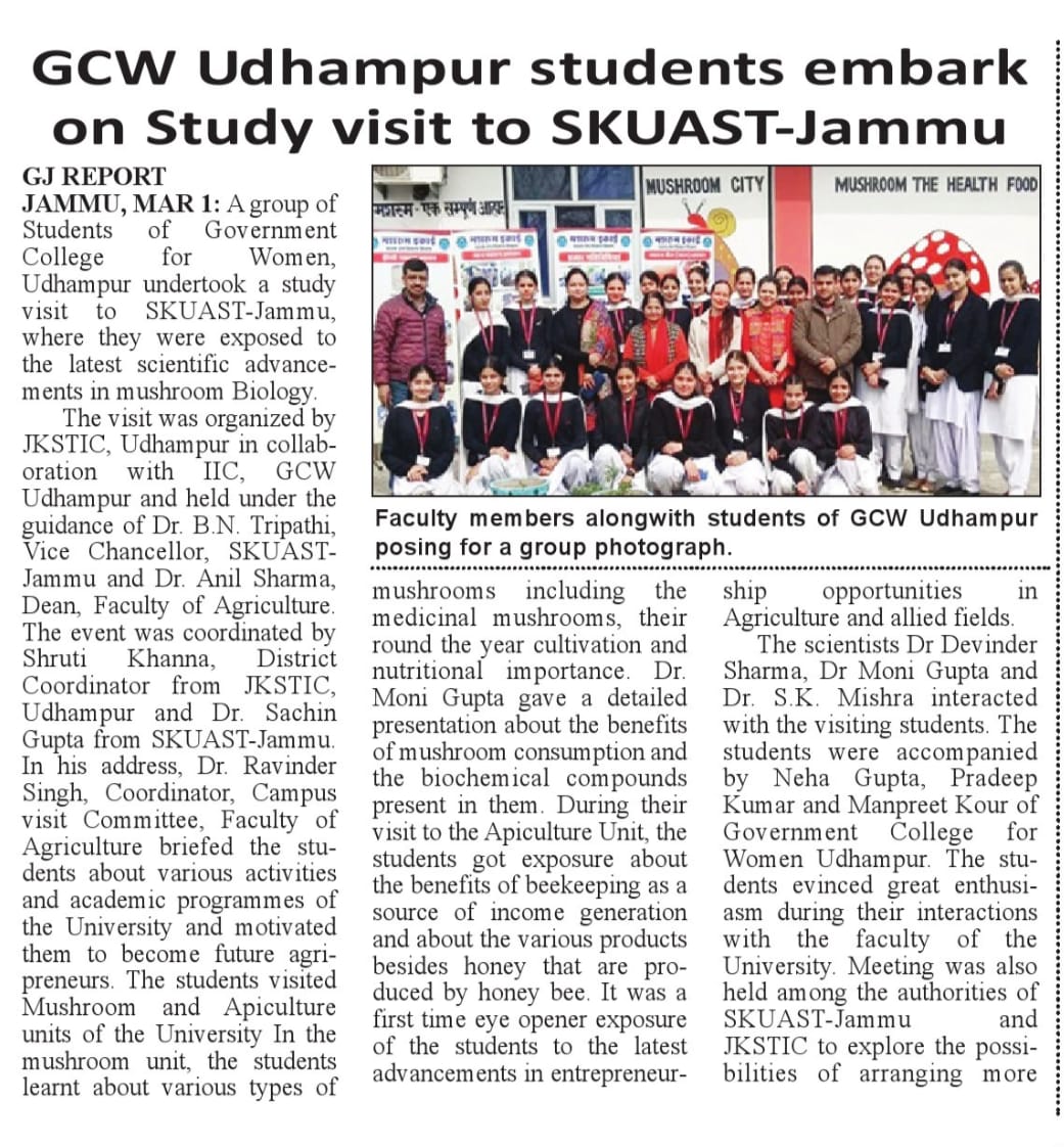 GCW Udhampur organizes Study Visit Tour at SKUAST Jammu