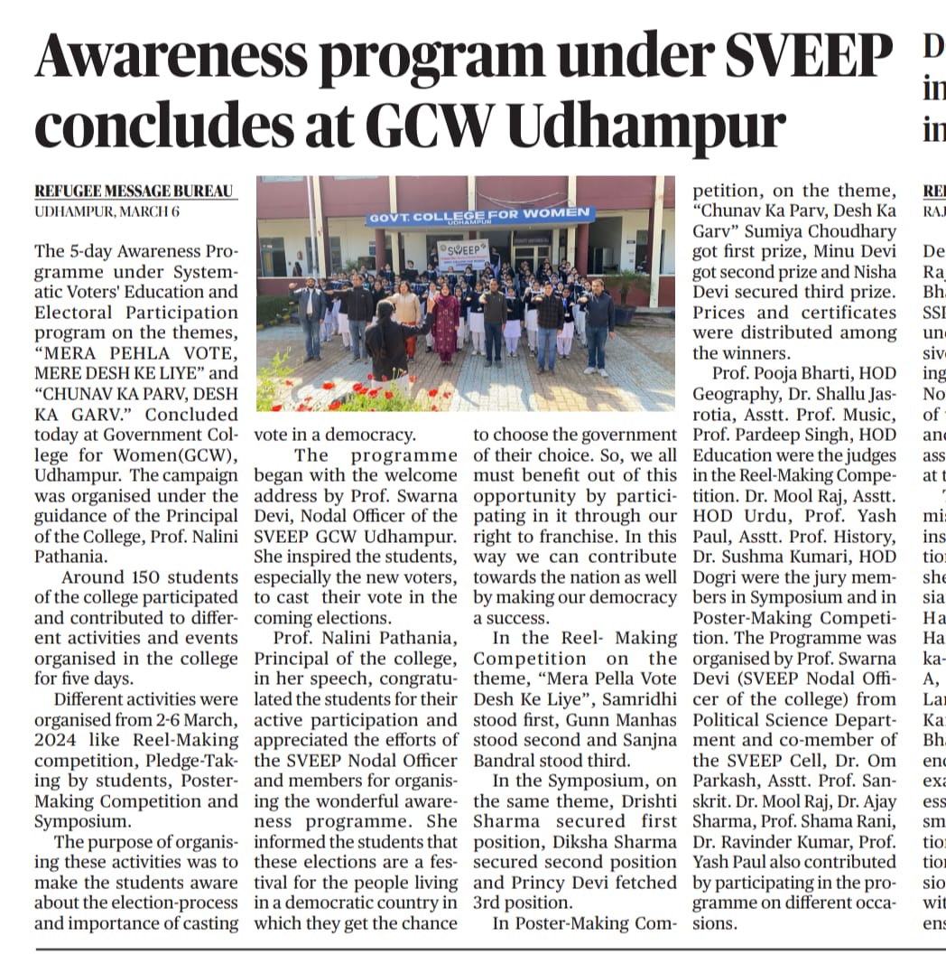 Awareness Programme on SVEEP for Five-Days under the themes, “MERA PEHLA VOTE, MERE DESH KE LIYE” and “CHUNAV KA PARV, DESH KA GARV” 