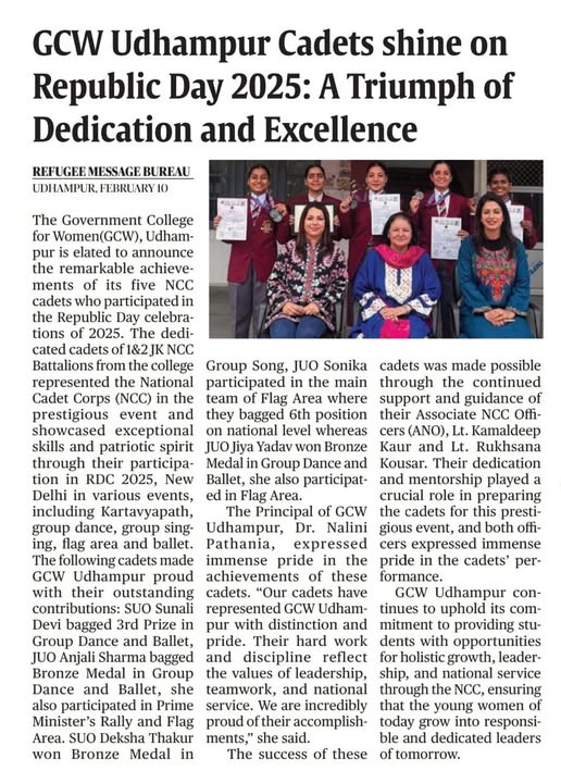 -remarkable-achievements-by-the-ncc-cadets-of-g-c-w-udhampur-on-republic-day-celebration-2025-are-felicitated-by-the-principal-prof-dr-nalini-pathania-and-ncc-anos-