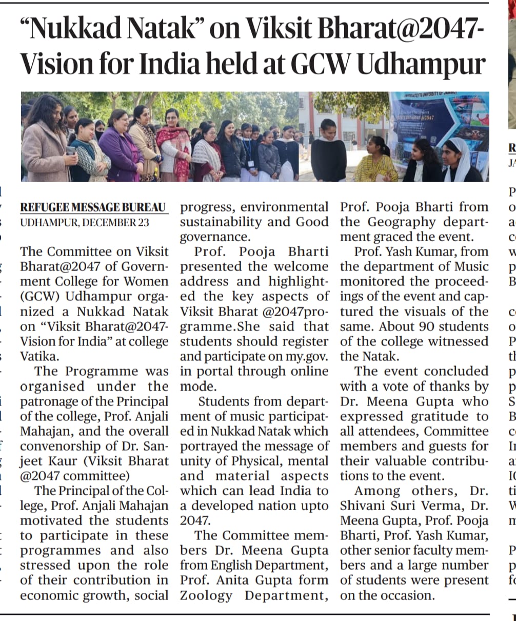 Awareness Programme on Improving Gender Diversity held at GCW Udhampur