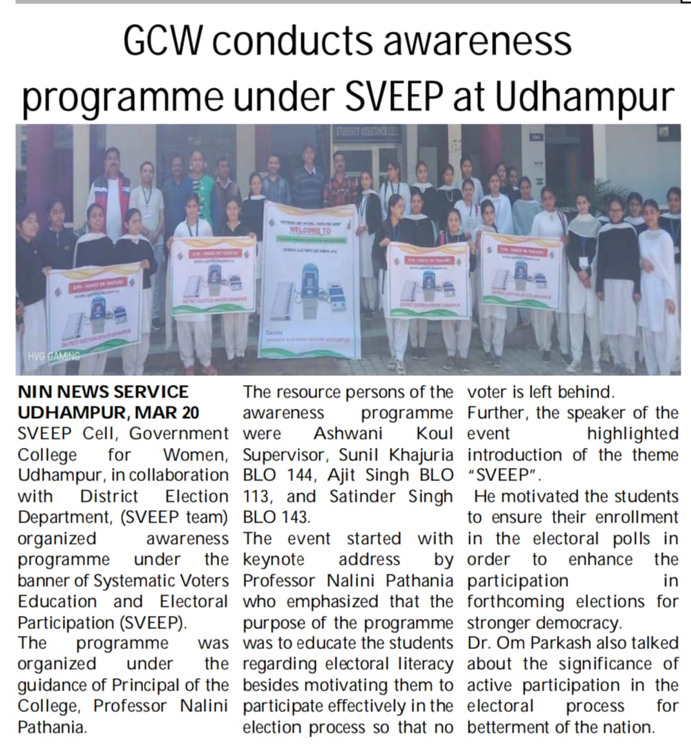 GCW conducts awareness programmee under SVEPat Udhampur